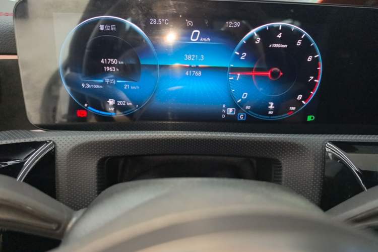 Used Mercedes-Benz CLA 2021 CLA 200 Instrument Cluster