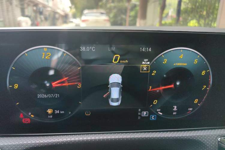 Used Mercedes-Benz CLA 2021 CLA 200 Instrument Cluster
