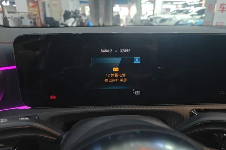 Used Mercedes-Benz CLA 2021 CLA 200 Shooting Brake Instrument Cluster