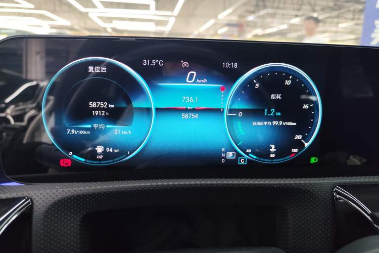 Used Mercedes-Benz CLA 2021 CLA 200 Instrument Cluster