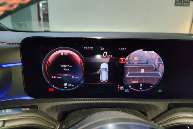 Used Mercedes-Benz CLA 2021 CLA 200 Shooting Brake Instrument Cluster