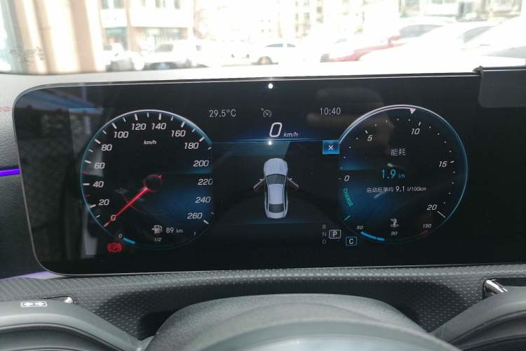 Used Mercedes-Benz CLA 2021 CLA 200 Instrument Cluster
