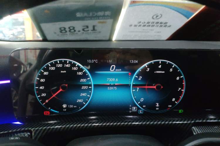 Used Mercedes-Benz CLA 2021 CLA 200 Instrument Cluster
