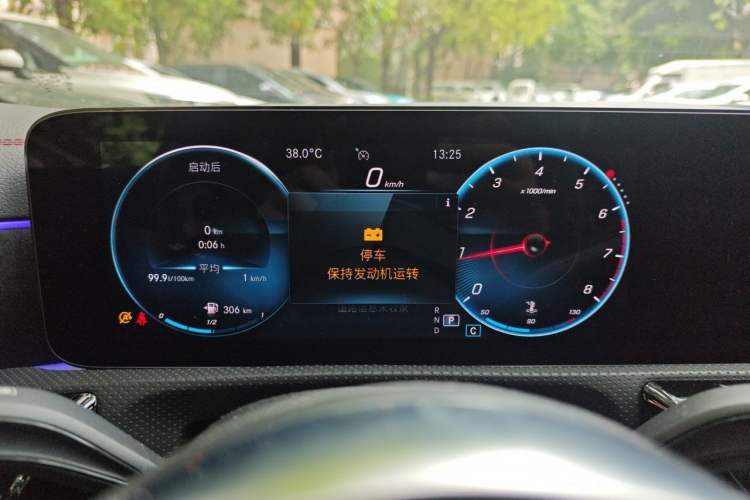 Used Mercedes-Benz CLA 2021 CLA 200 Instrument Cluster