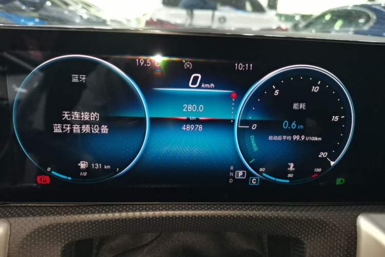 Used Mercedes-Benz CLA 2021 CLA 200 Instrument Cluster