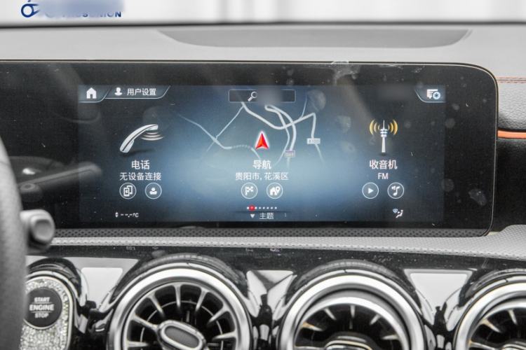 Used Mercedes-Benz CLA 2021 CLA 200 Interior 3