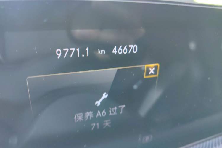 Used Mercedes-Benz CLA 2021 CLA 200 Odometer Close Up