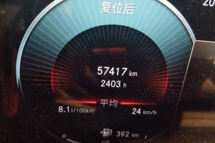 Used Mercedes-Benz CLA 2021 CLA 200 Odometer Close Up
