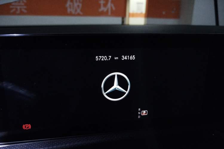 Used Mercedes-Benz CLA 2021 CLA 200 Shooting Brake Odometer Close Up