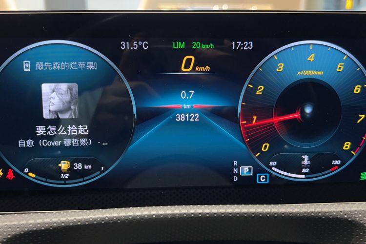Used Mercedes-Benz CLA 2021 CLA 200 Shooting Brake Odometer Close Up