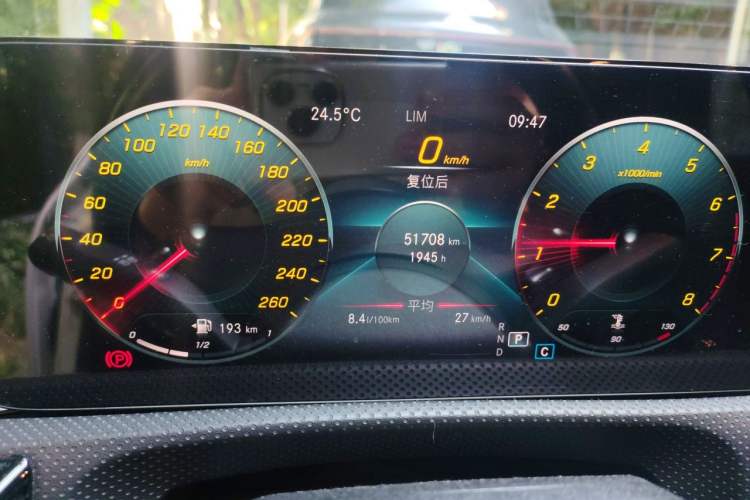 Used Mercedes-Benz CLA 2021 CLA 200 Shooting Brake Odometer Close Up