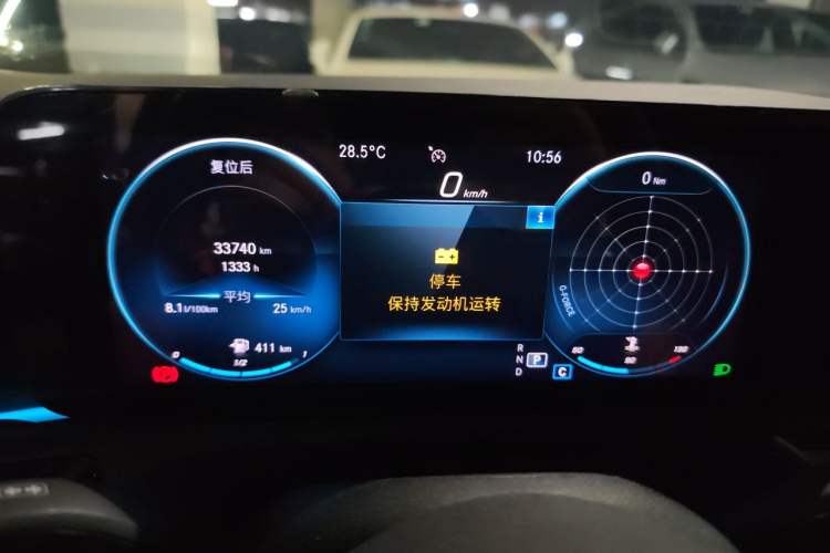 Used Mercedes-Benz CLA 2022-Year Updated CLA 200 Instrument Cluster