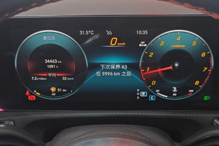 Used Mercedes-Benz CLA 2022-Year Updated CLA 200 Instrument Cluster