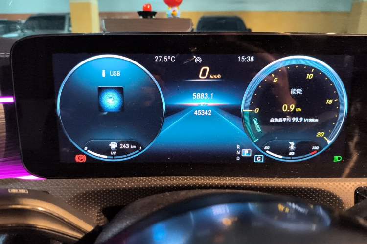 Used Mercedes-Benz CLA 2022 CLA 260 4MATIC Shooting Brake Instrument Cluster