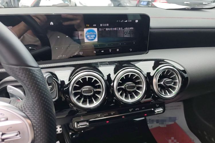 Used Mercedes-Benz CLA 2022-Year Updated CLA 200 Audio And AC Panel