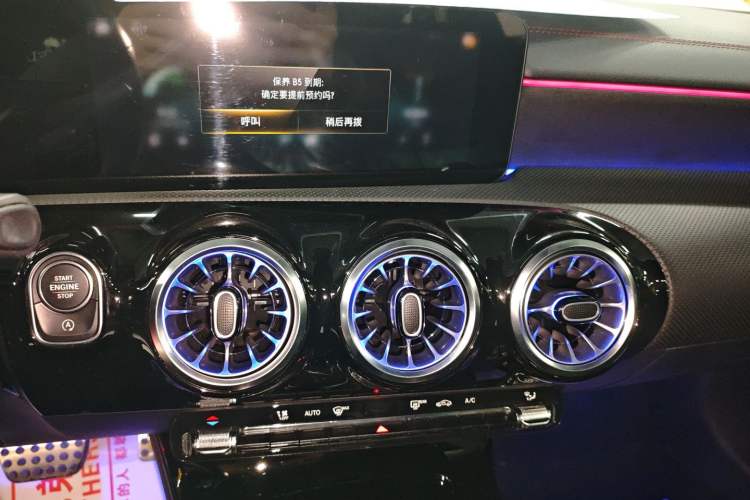 Used Mercedes-Benz CLA 2022 CLA 200 Shooting Brake Audio And AC Panel