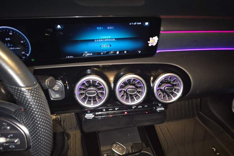 Used Mercedes-Benz CLA 2022 CLA 200 Shooting Brake Audio And AC Panel