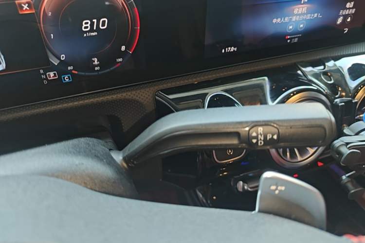 Used Mercedes-Benz CLA 2022-Year Updated CLA 200 Gear Lever