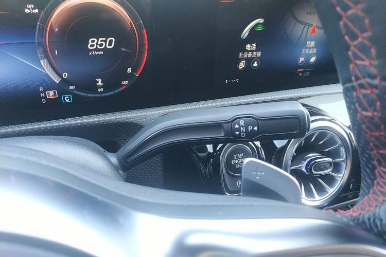 Used Mercedes-Benz CLA 2022 Refreshed CLA 200 Shooting Brake Gear Lever