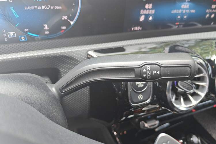 Used Mercedes-Benz CLA 2022 CLA 200 Gear Lever