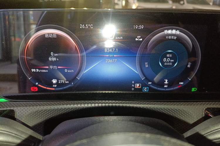 Used Mercedes-Benz CLA 2022 CLA 200 Instrument Cluster