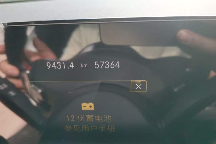 Used Mercedes-Benz CLA 2022 Refreshed CLA 200 Shooting Brake Odometer Close Up