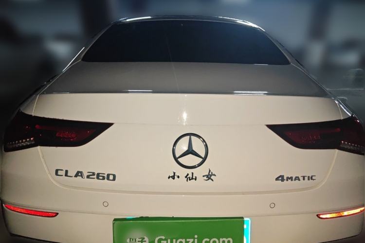 Used Mercedes-Benz CLA 2022 Year Restyled CLA 260 4MATIC Rear