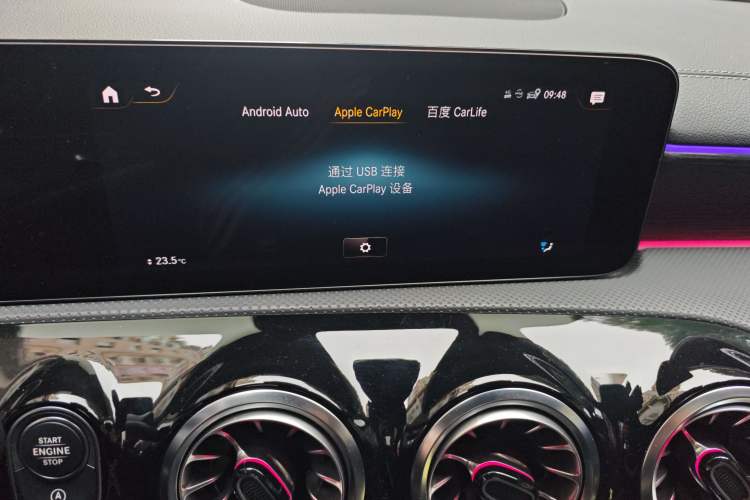 Used Mercedes-Benz CLA 2023 CLA 260 4MATIC Audio And AC Panel