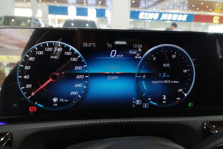Used Mercedes-Benz CLA 2023 CLA 200 Instrument Cluster