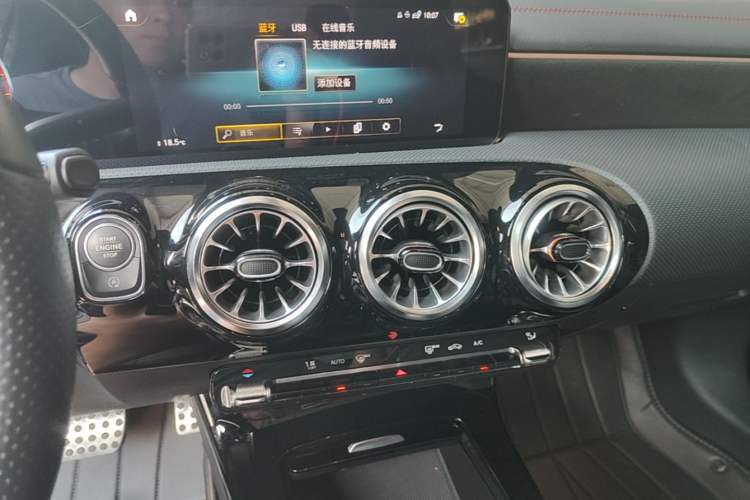 Used Mercedes-Benz CLA 2023 CLA 200 Audio And AC Panel