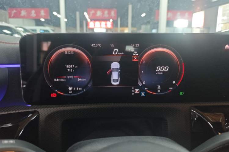 Used Mercedes-Benz CLA 2023 CLA 200 Instrument Cluster