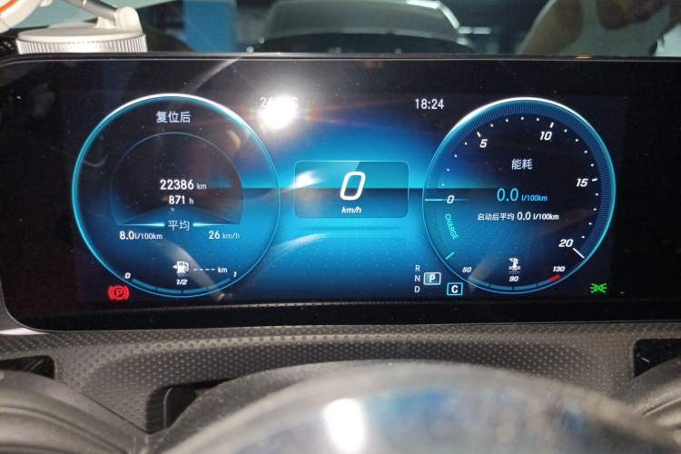Used Mercedes-Benz CLA 2023 CLA 200 Instrument Cluster