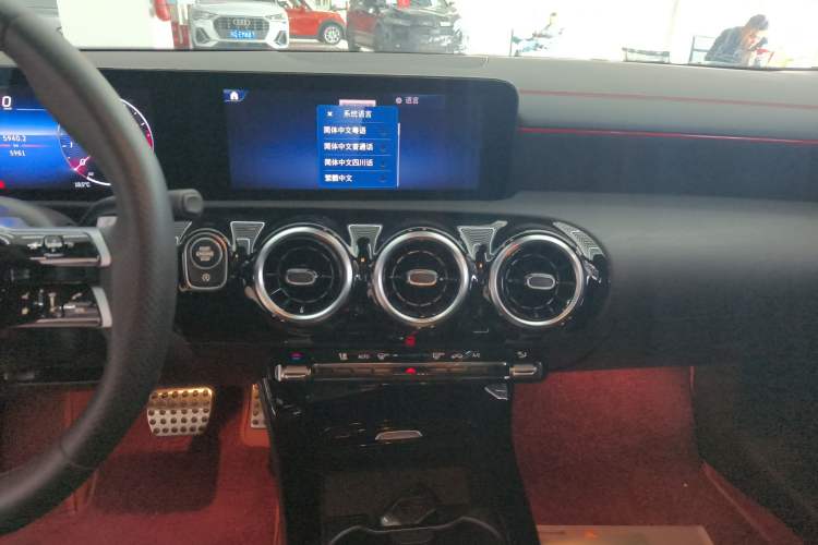 Used Mercedes-Benz CLA 2024-Year Facelifted CLA 200 Audio And AC Panel