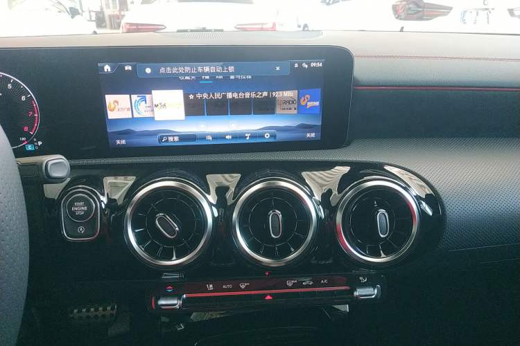 Used Mercedes-Benz CLA 2024 CLA 200 Audio And AC Panel
