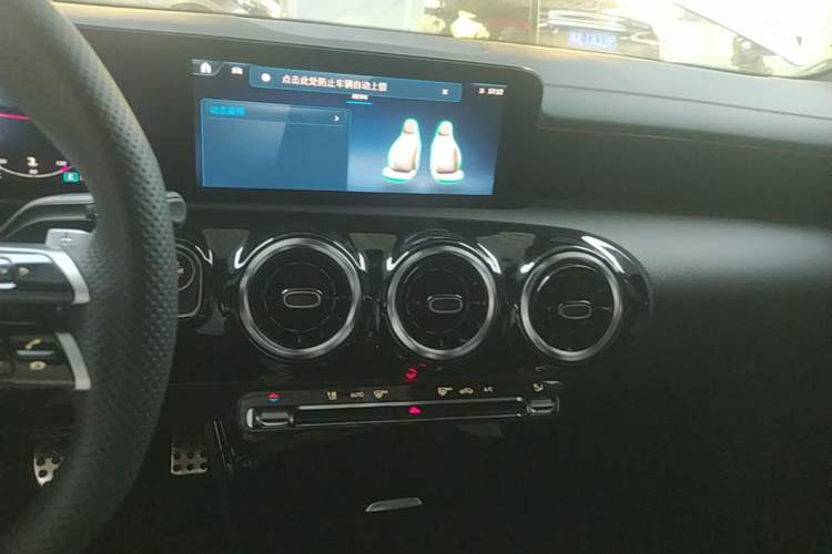 Used Mercedes-Benz CLA 2024 CLA 200 Audio And AC Panel