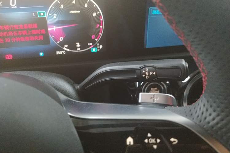 Used Mercedes-Benz CLA 2024 CLA 200 Gear Lever
