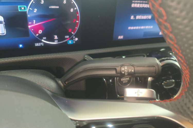 Used Mercedes-Benz CLA 2024 CLA 200 Shooting Brake Gear Lever