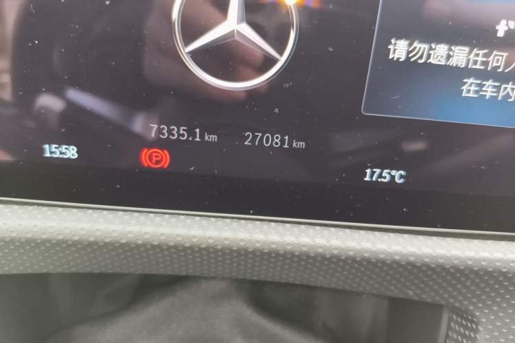 Used Mercedes-Benz CLA 2024 CLA 200 Shooting Brake Odometer Close Up