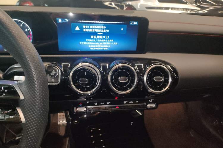 Used Mercedes-Benz CLA 2024 CLA 200 Audio And AC Panel