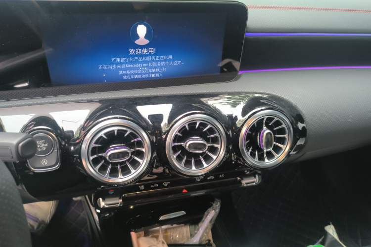 Used Mercedes-Benz CLA 2025 CLA 200 Audio And AC Panel