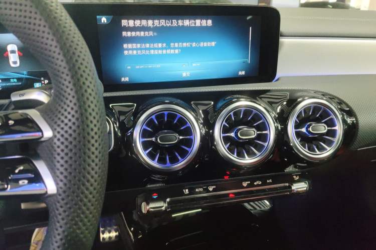 Used Mercedes-Benz CLA AMG 2025 AMG CLA 35 4MATIC Audio And AC Panel
