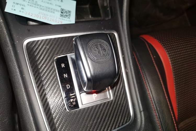 Used Mercedes-Benz CLA AMG 2015 AMG CLA 45 4MATIC Gear Lever