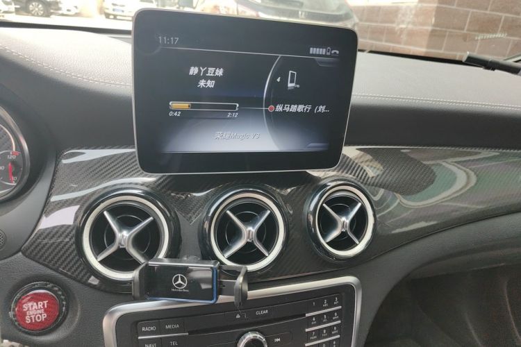 Used Mercedes-Benz CLA AMG 2017 AMG CLA 45 4MATIC Midnight Thunder Limited Edition Audio And AC Panel