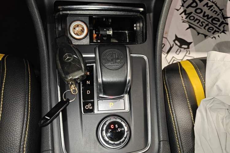 Used Mercedes-Benz CLA AMG 2017 AMG CLA 45 4MATIC Midnight Thunder Limited Edition Gear Lever