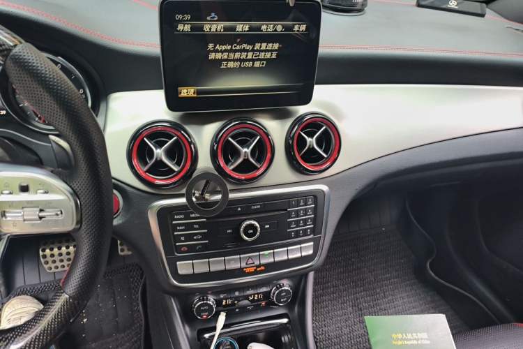 Used Mercedes-Benz CLA AMG 2017 AMG CLA 45 4MATIC Audio And AC Panel