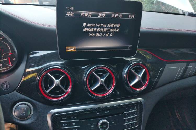 Used Mercedes-Benz CLA AMG 2017 Facelift AMG CLA 45 4MATIC Audio And AC Panel