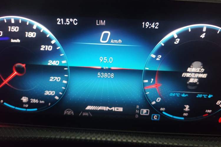 Used Mercedes-Benz CLA AMG 2020 AMG CLA 45 4MATIC+ Odometer Close Up