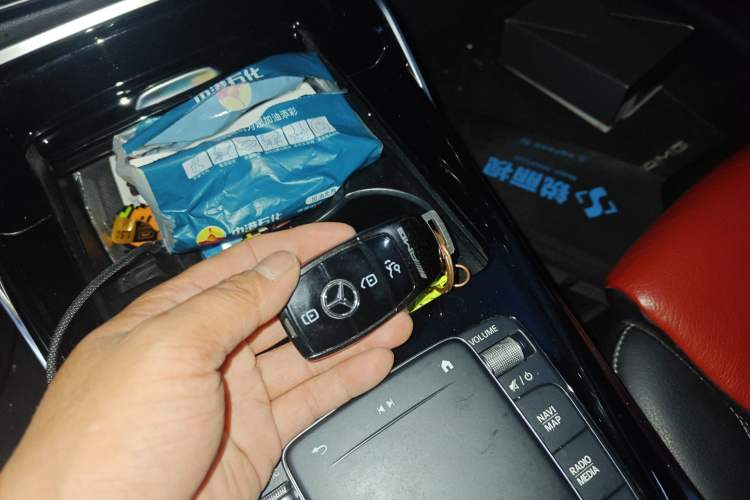 Used Mercedes-Benz CLA AMG 2020 AMG CLA 35 4MATIC Vehicle Key