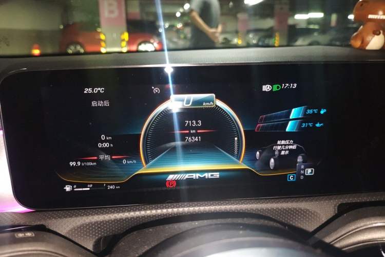 Used Mercedes-Benz CLA AMG 2021 AMG CLA 35 4MATIC Instrument Cluster