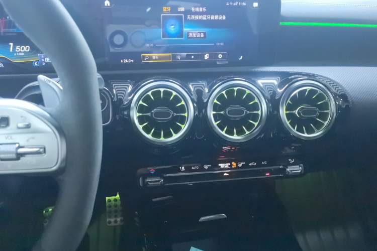 Used Mercedes-Benz CLA AMG 2021 AMG CLA 45 S 4MATIC+ Audio And AC Panel